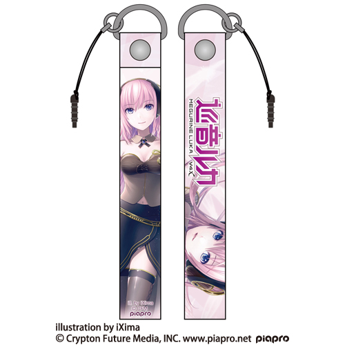 巡音ルカ V4X ストラップ [巡音ルカ V4X] | キャラクター公式グッズ