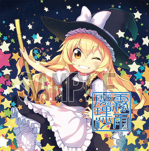 アクシアキャラクタークッションカバー東方混沌符 【霧雨魔理沙