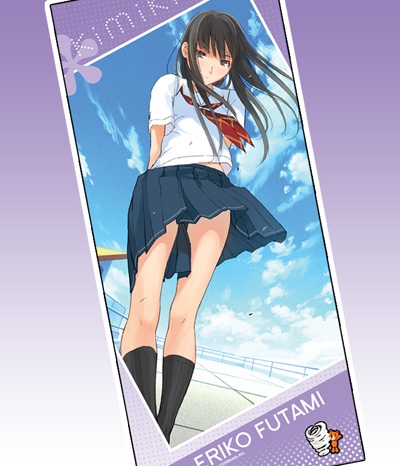 ☆限定☆二見瑛理子 マイクロファイバータオル [キミキス] | 二次元