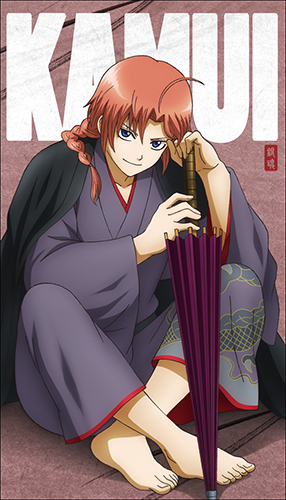 神威ビッグタオル 粋な街遊びVer. [銀魂] | キャラクター公式グッズ