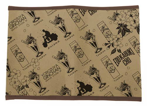 万事屋銀ちゃんブックカバー [銀魂] | キャラクター公式グッズ