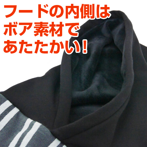 戦艦レ級ネックフード [艦隊これくしょん -艦これ-] | 二次元