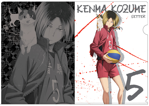 孤爪研磨クリアファイル [ハイキュー!! セカンドシーズン] | 公式