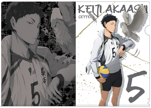 赤葦京治クリアファイル [ハイキュー!! セカンドシーズン