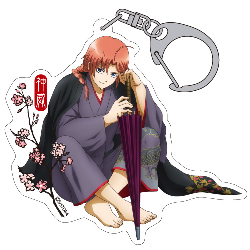 神威アクリルキーホルダー [銀魂] | キャラクター公式グッズ＆アパレル