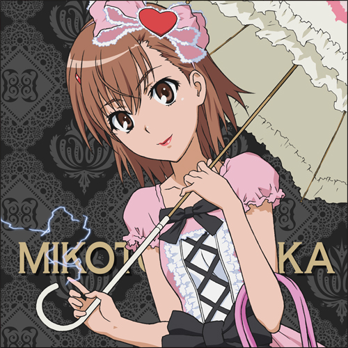 御坂美琴ドキドキクッションカバー [とある科学の超電磁砲S] | 公式