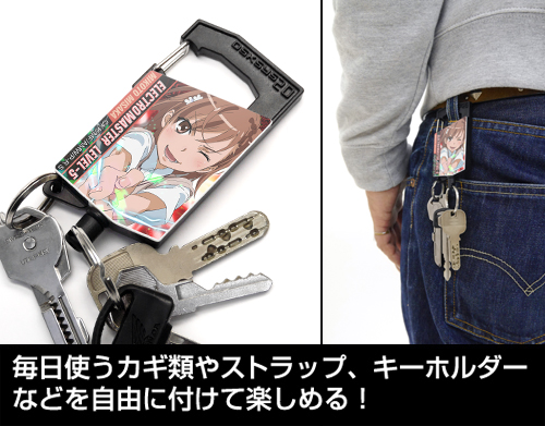 御坂美琴フルカラーリールキーホルダー [とある科学の超電磁砲S] | 二