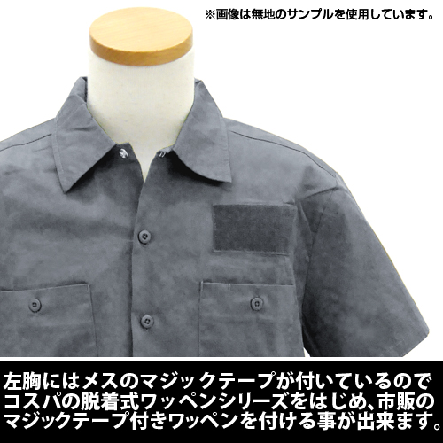 極東方面軍 第08小隊ワッペンベースワークシャツ [機動戦士ガンダム 第