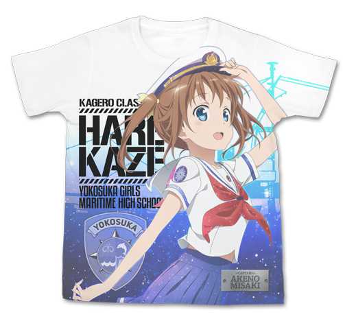 岬明乃フルグラフィックTシャツ [ハイスクール・フリート] | 二次元