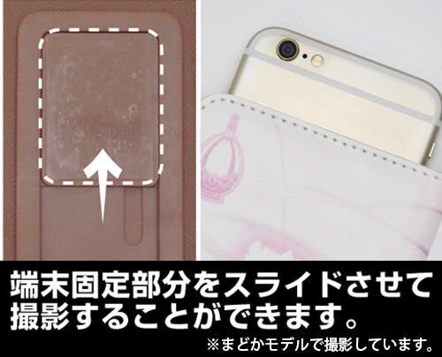 悪魔ほむら手帳型スマホケース [劇場版 魔法少女まどか☆マギカ[新編