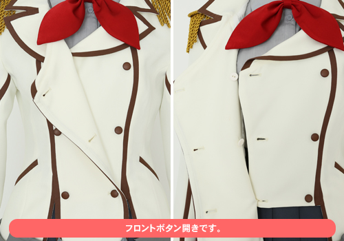 香取型練習巡洋艦 鹿島ジャケットセット [艦隊これくしょん -艦これ