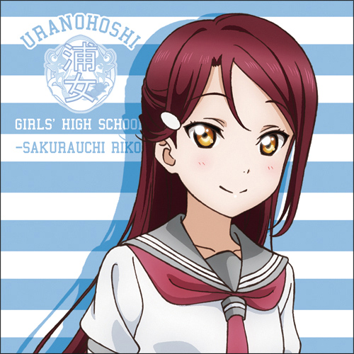 桜内梨子クッションカバー [ラブライブ！サンシャイン!!] | 二次元