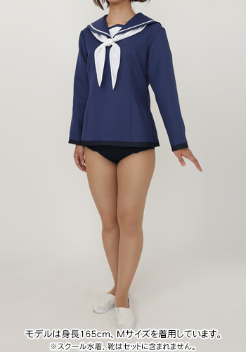 雁淵ひかり セーラージャケット [ブレイブウィッチーズ] | 公式