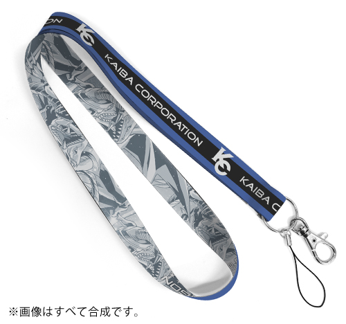 KCネックストラップ 海馬瀬人特注Ver. [遊☆戯☆王デュエル