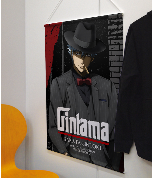 坂田銀時タペストリー ノワールVer. [銀魂] | キャラクター公式グッズ