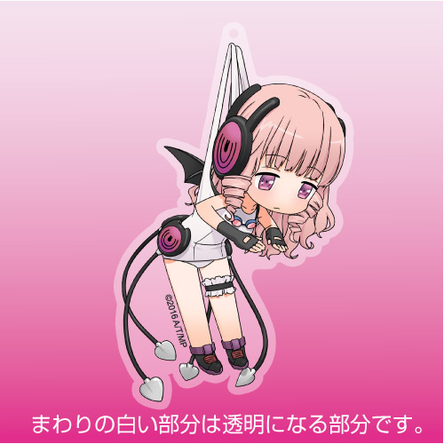 スイムスイム アクリルつままれキーホルダー [魔法少女育成計画] | 二