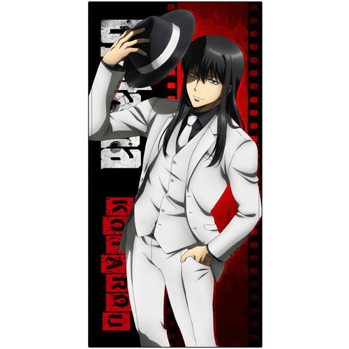 桂小太郎120cmビッグタオルノワールVer. [銀魂] | キャラクター公式