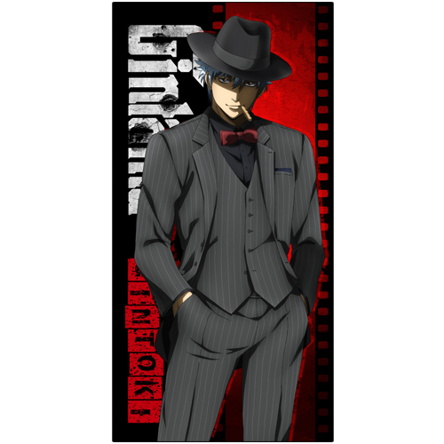 坂田銀時120cmビッグタオルノワールVer. [銀魂] | キャラクター公式