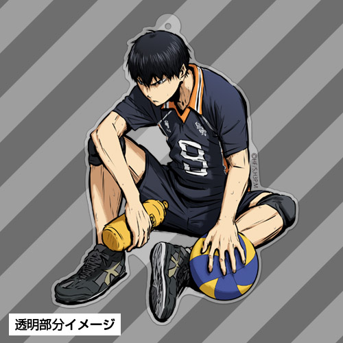 影山飛雄アクリルキーホルダー 勝利への闘志Ver. [ハイキュー!! 烏野