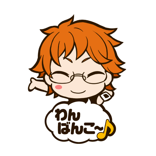 ピョコッテ 十王院カケル [KING OF PRISM by PrettyRhythm