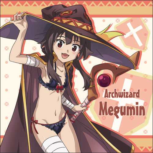 めぐみん クッションカバー [この素晴らしい世界に祝福を！2] | 二次元