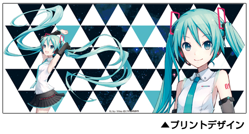 初音ミク V4X フルカラーマグカップ [初音ミク V4X] | キャラクター