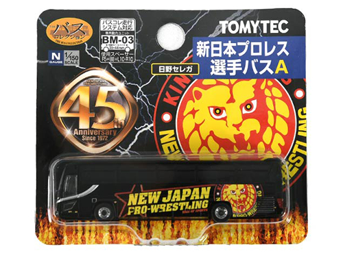 トミーテック バスコレクション 新日本プロレス選手バスA（黄） [新
