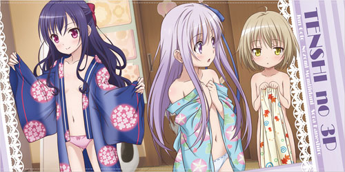 天使の3P！120cmビッグタオル [天使の3P！] | 公式キャラクターグッズ