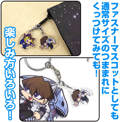 JF限定 ミニ海馬瀬人チャーム」つき 海馬瀬人＆セト アクリルつままれ