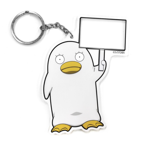 インスタ映えするエリザベス アクリルキーホルダー [銀魂