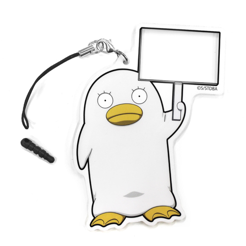 インスタ映えするエリザベス アクリルストラップ [銀魂