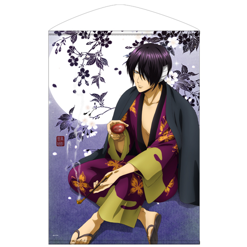 高杉晋助B2タペストリー 高杉と一杯Ver. [銀魂] | キャラクター公式