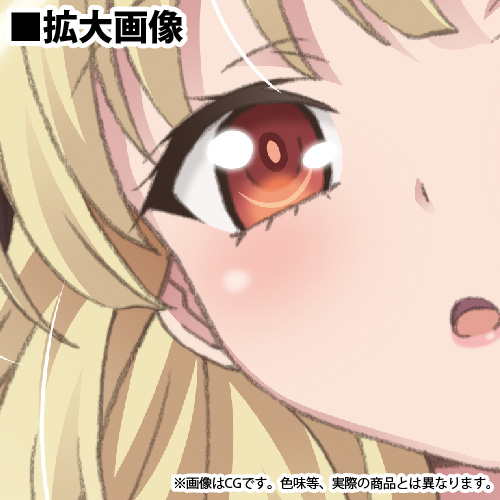 はがないNEXT小鳩 抱き枕カバー（2wayトリコット) [僕は友達が少ない