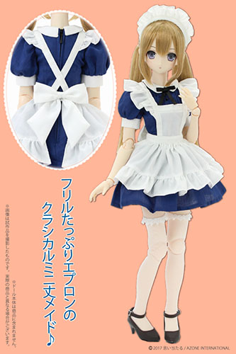 FAR227【48/50cmドール用】50 クラシカルミニメイド服セット [50