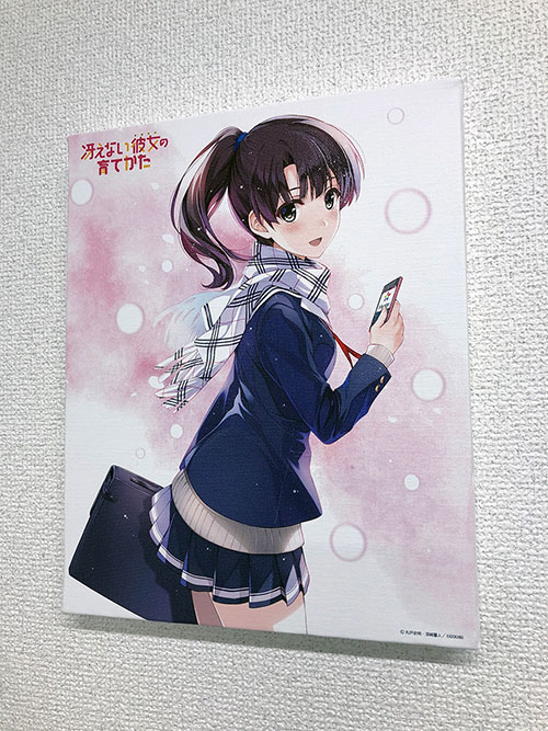 アクシアキャンバスアートシリーズNo.040 冴えない彼女の育てかた