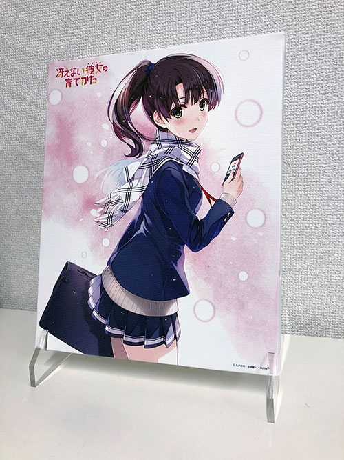 アクシアキャンバスアートシリーズNo.040 冴えない彼女の育てかた