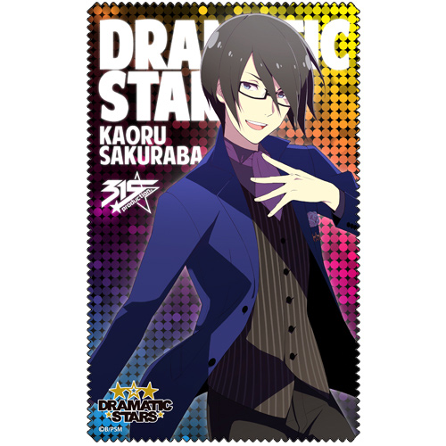 桜庭薫 クリーナークロス [アイドルマスター SideM] | キャラクター