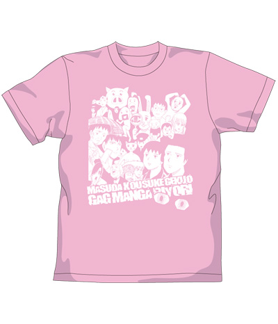 ギャグマンガ日和Tシャツ [増田こうすけ劇場 ギャグマンガ日和