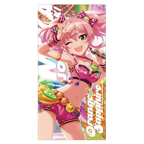 Orange Sapphire 城ヶ崎美嘉 120cmビッグタオル [アイドルマスター