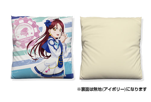 桜内梨子 クッションカバー 未来の僕らは知ってるよVer. [ラブライブ