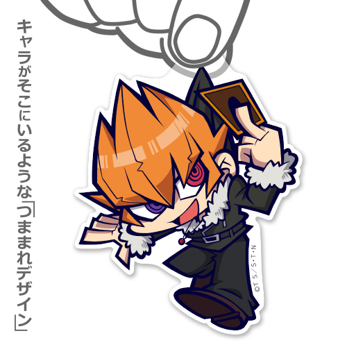 ベクター アクリルつままれキーホルダー [遊☆戯☆王ZEXAL