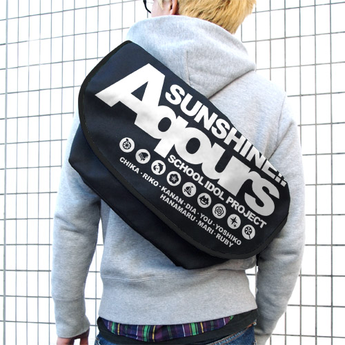 Aqours メッセンジャーバッグ [ラブライブ！サンシャイン!!] | 二次元