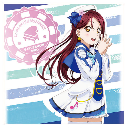 桜内梨子 クッションカバー 未来の僕らは知ってるよVer. [ラブライブ