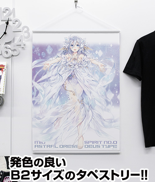 原作版 崇宮澪 B2タペストリー [デート・ア・ライブ] | 二次元