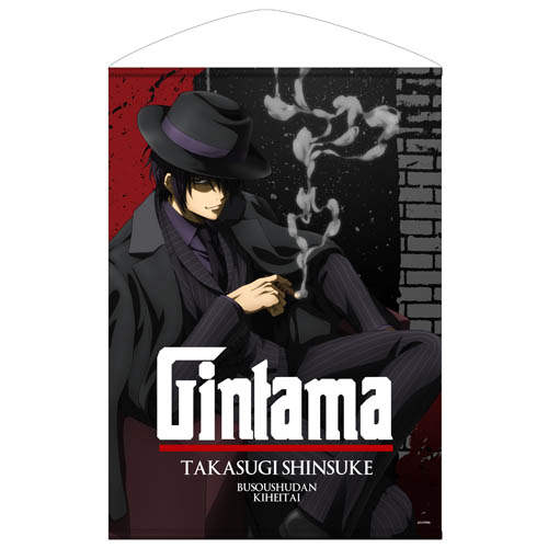 高杉晋助 B2タペストリー ノワールVer. [銀魂] | キャラクター公式