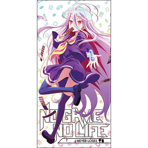 白」120cm ビッグタオル [ノーゲーム・ノーライフ] | 公式キャラクター