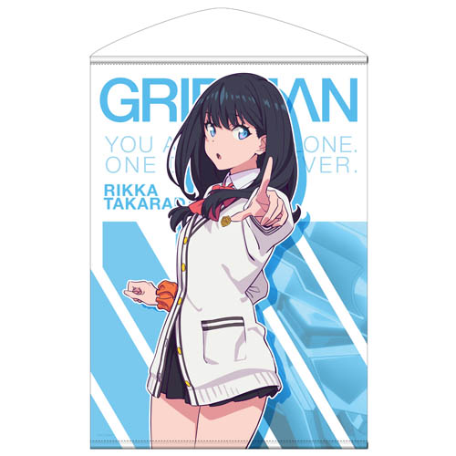 宝多六花 B2タペストリー [SSSS.GRIDMAN] | キャラクター公式グッズ