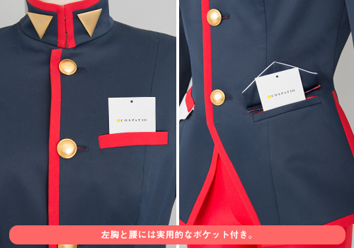 天上ウテナ デュエリストスタイル コスチュームセット [少女革命ウテナ