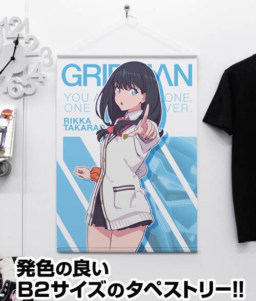 宝多六花 B2タペストリー [SSSS.GRIDMAN] | キャラクター公式グッズ