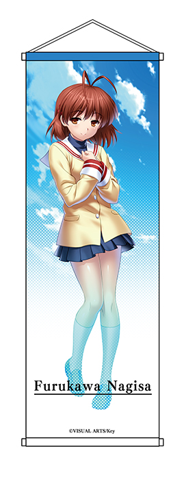 CLANNAD_古河渚B2半裁タペストリー [CLANNAD-クラナド-] | 公式